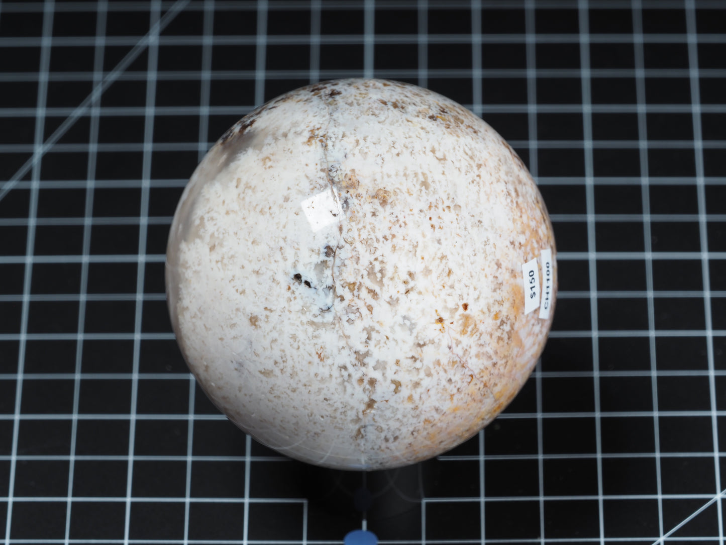 White Plume Agate Sphere 3-1/4”