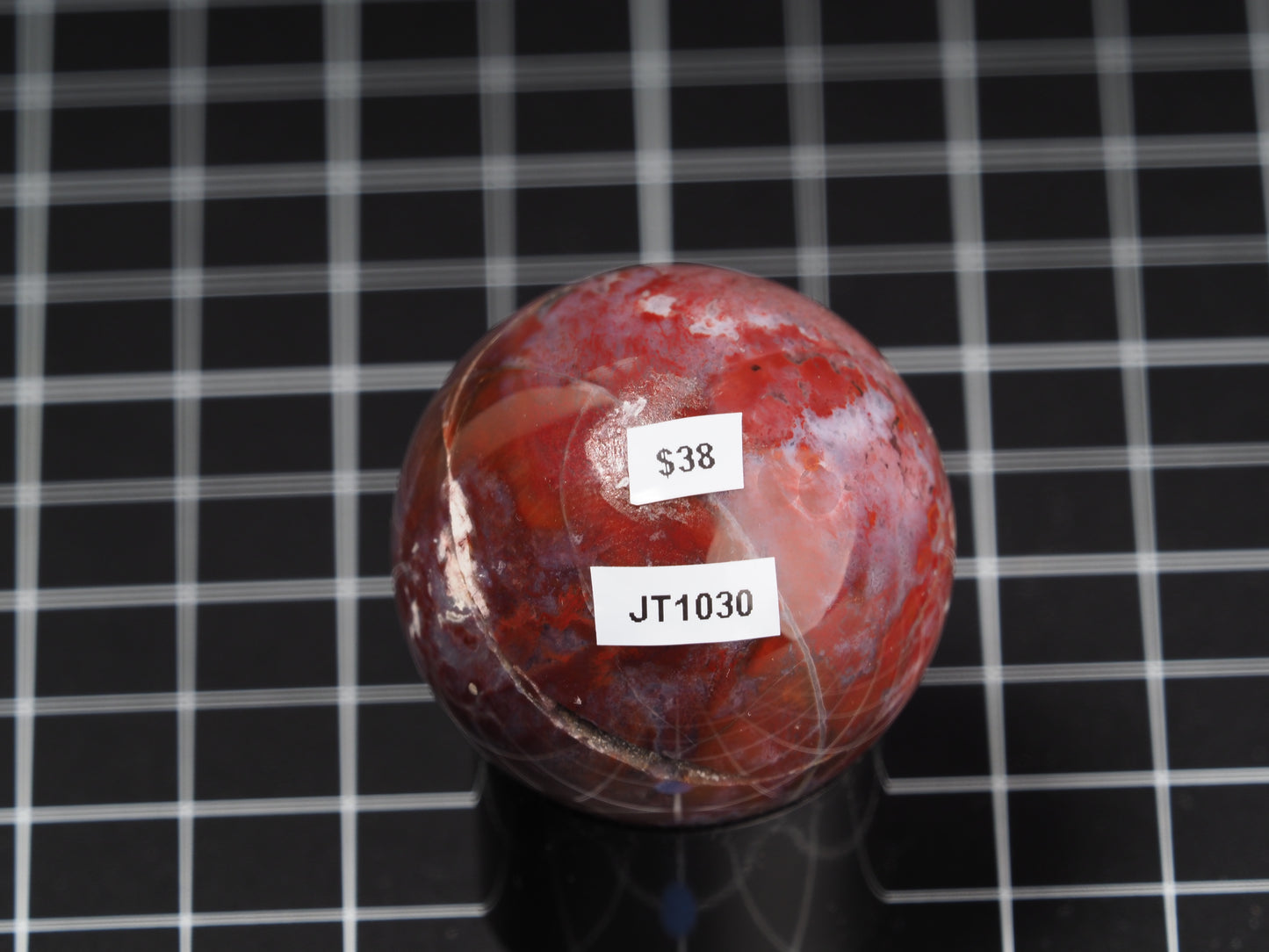 Agate Sphere 1-11/16”