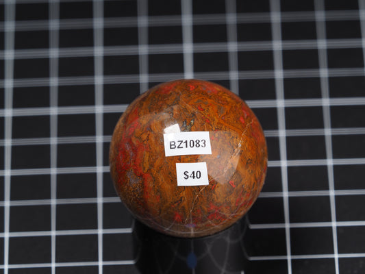 Moroccan Seam Agate Sphere 1-5/8”