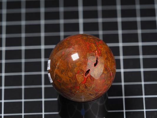 Moroccan Seam Agate Sphere 1-5/8”