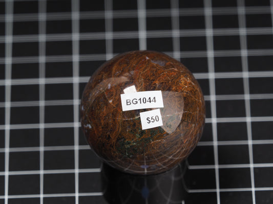 Moss Agate Sphere 1-3/4”
