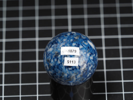 Lapis Lazuli Sphere 1-9/16”