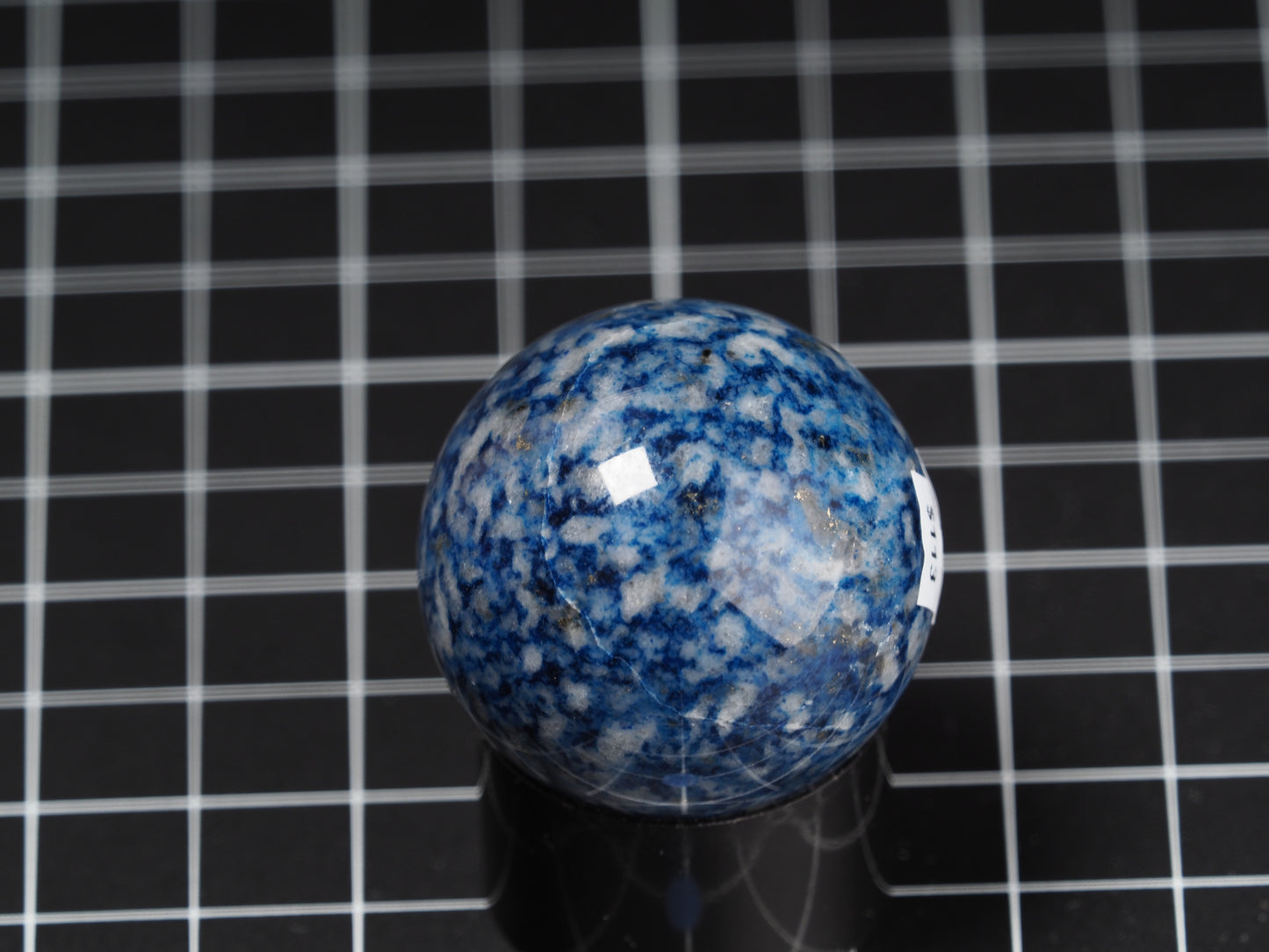 Lapis Lazuli Sphere 1-9/16”