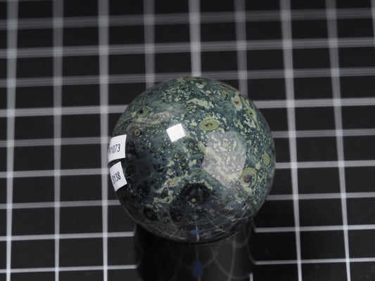 Kambaba Jasper Sphere 1-11/16”
