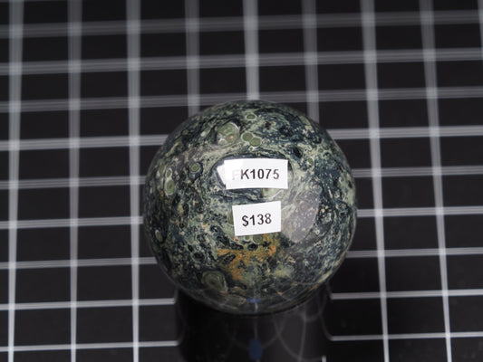 Kambaba Jasper Sphere 1-11/16”