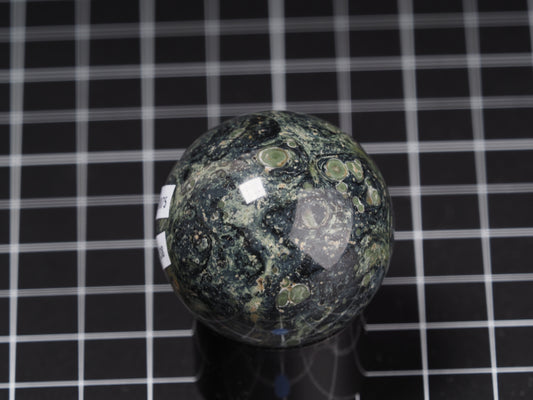 Kambaba Jasper Sphere 1-11/16”