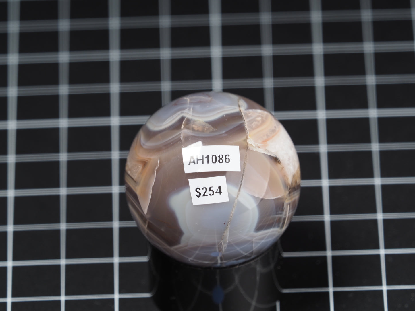 Brazilian Agate Sphere 1-5/8”