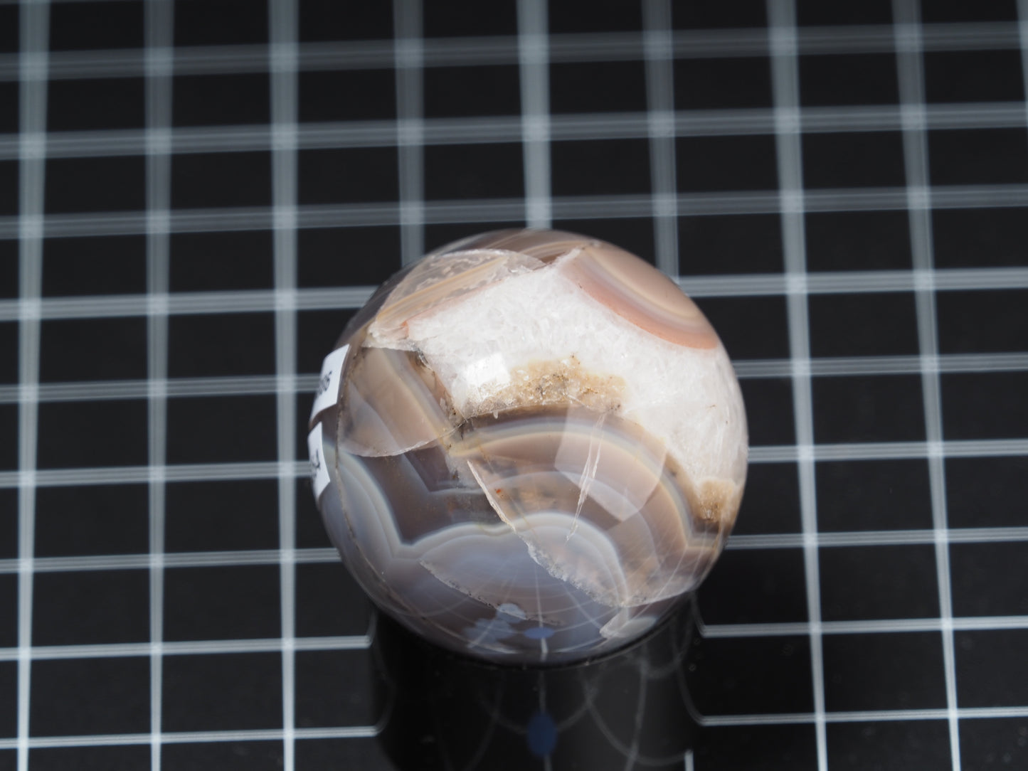 Brazilian Agate Sphere 1-5/8”