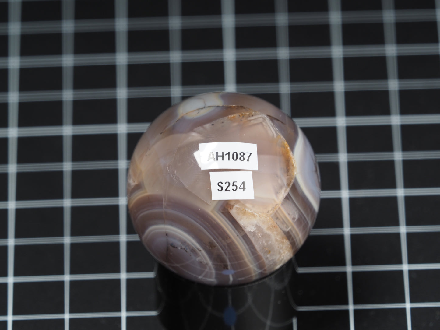 Brazilian Agate Sphere 1-11/16”