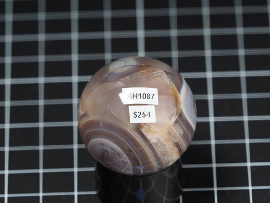 Brazilian Agate Sphere 1-11/16”