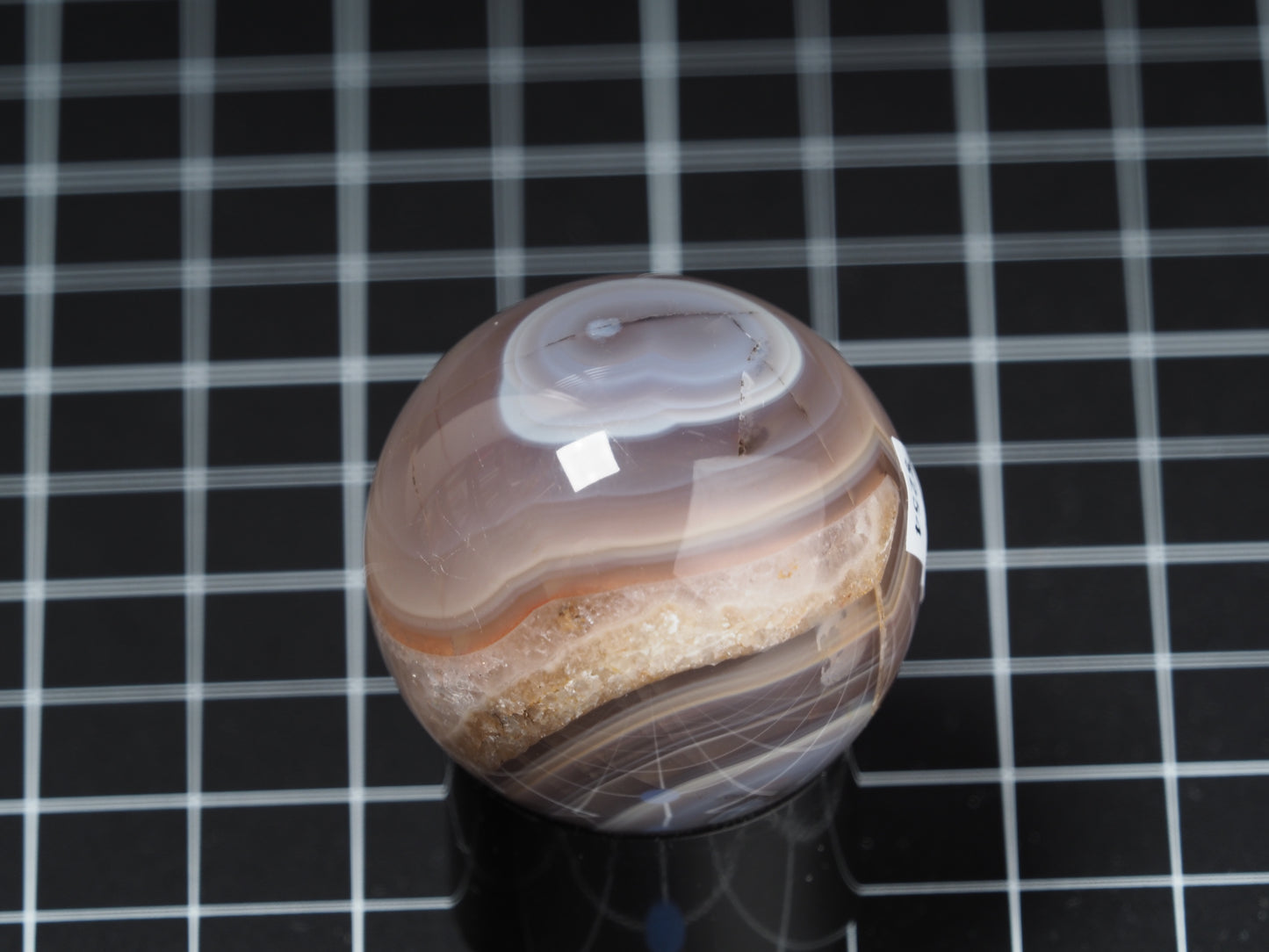 Brazilian Agate Sphere 1-11/16”