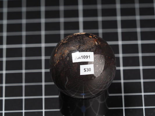 Unknown Material Sphere 1-5/8”