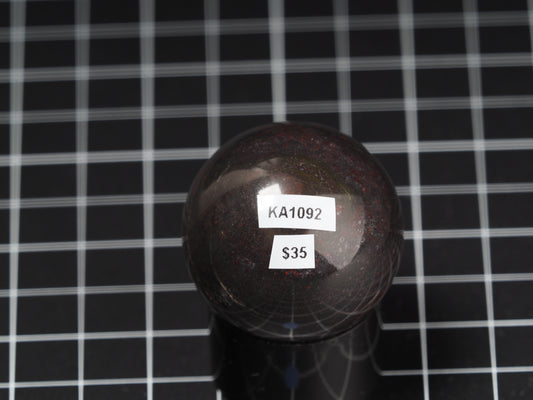 Unknown Material Sphere 1-9/16”