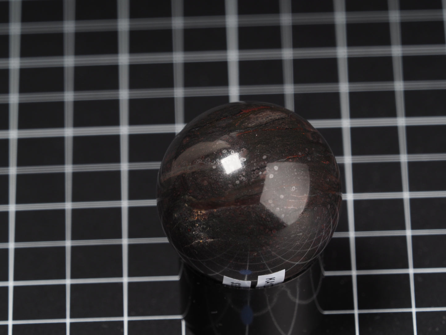 Unknown Material Sphere 1-9/16”