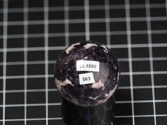 Amethyst Sphere 1-1/2”