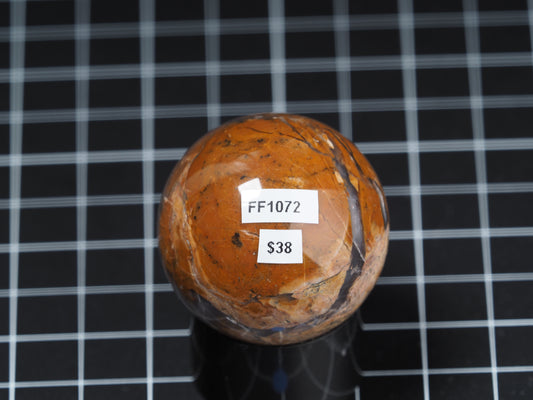 Yellow Dendritic Jasper Sphere 1-5/8”