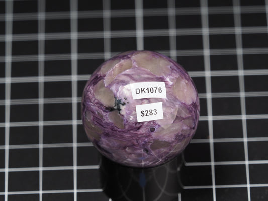 Charoite Sphere High Grade Sphere 1-11/16”