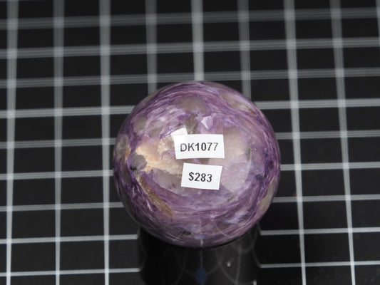 Charoite Sphere High Grade Sphere 1-11/16”
