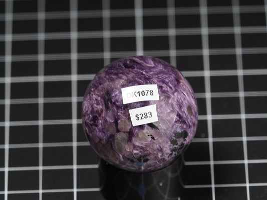Charoite Sphere High Grade Sphere 1-5/8”