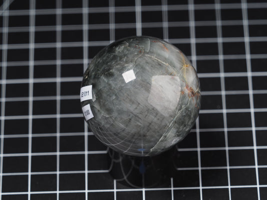 Russian Cats Eye Sphere 2-1/16”