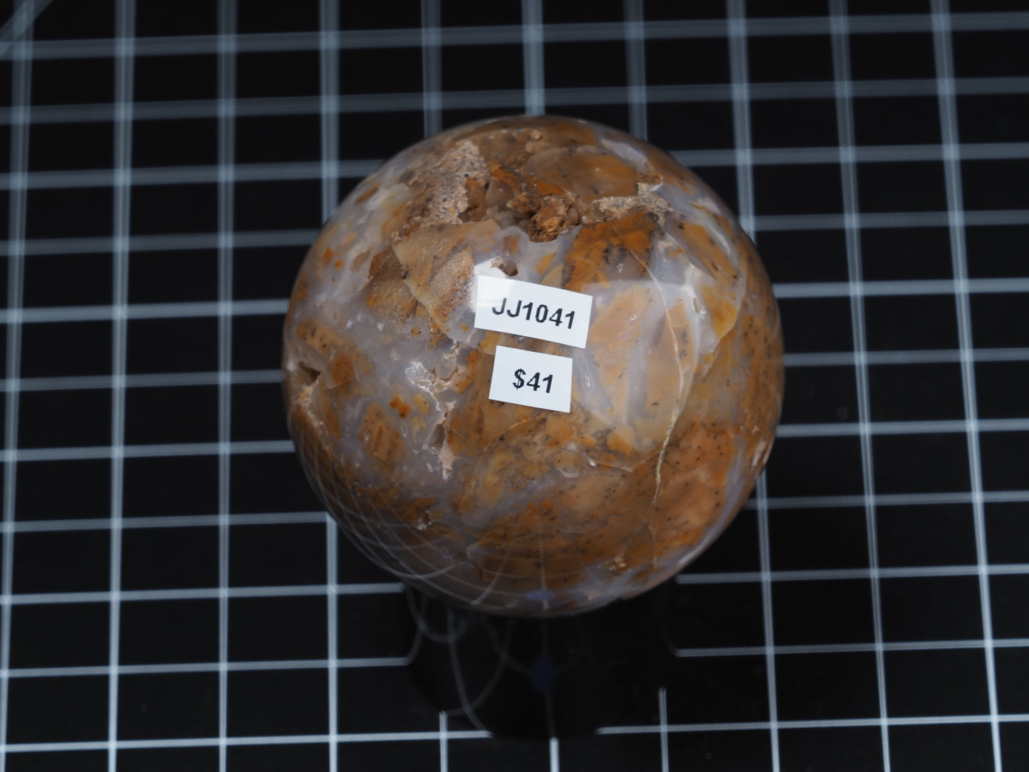 Indonesian Stone Canyon Sphere 2-1/4”