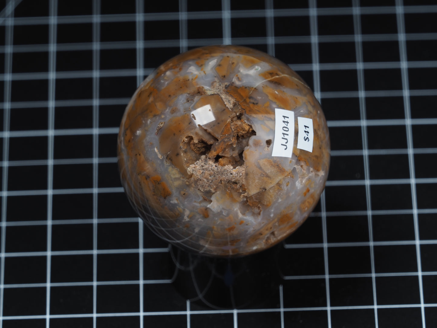 Indonesian Stone Canyon Sphere 2-1/4”